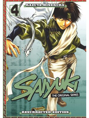 cover image of Saiyuki, Volume 4